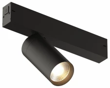 Светильник Cветильник трековый DK8010-BK черный Denkirs